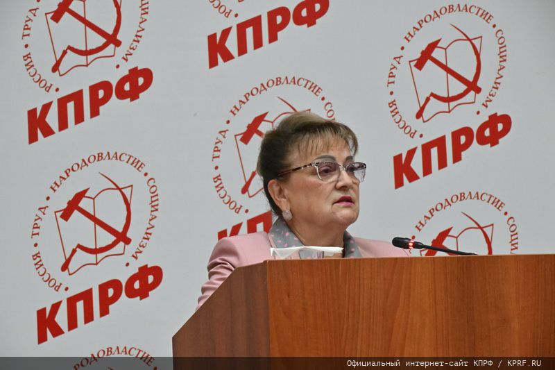 25 мая в Подмосковье состоялся IX (майский) Пленум ЦК и ЦКРК КПРФ