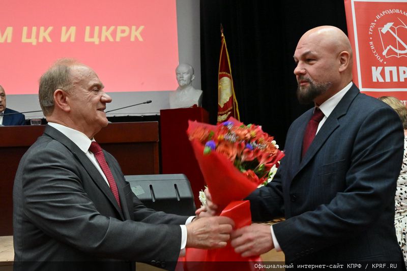 25 мая в Подмосковье состоялся IX (майский) Пленум ЦК и ЦКРК КПРФ