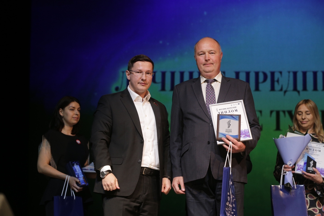 Депутат Мособлдумы Марк Черемисов посетил премию «Меркурон»