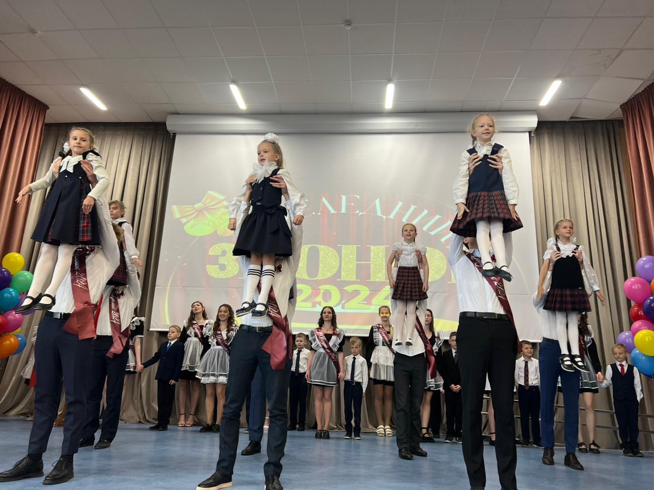Последний звонок в Королёве