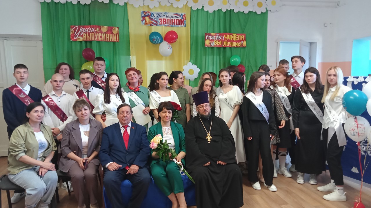 Последний звонок в Кашире