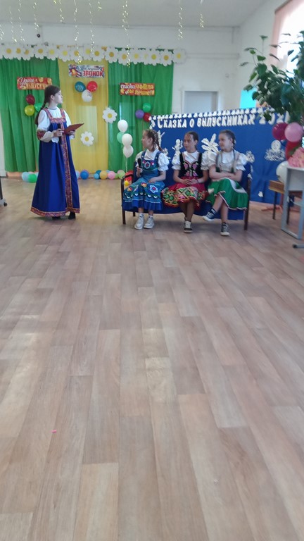 Последний звонок в Кашире