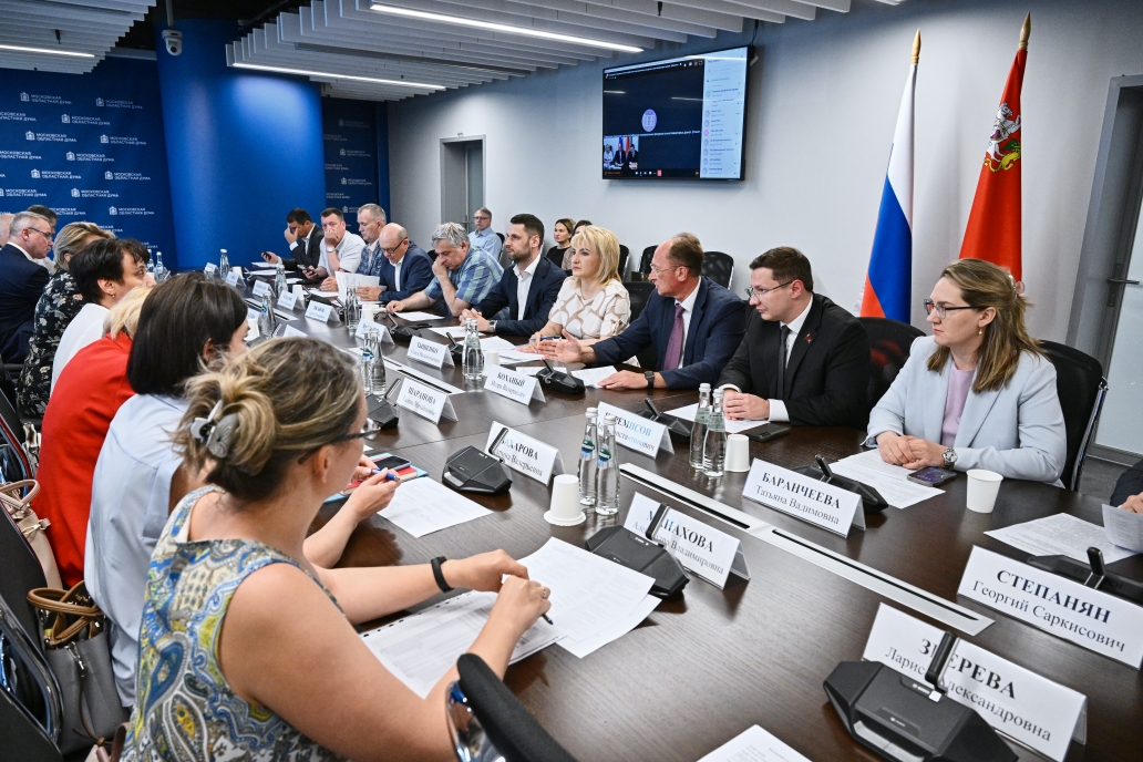 Состоялся семинар-совещание Московской области на тему «Совершенствование учета потребления коммунальных ресурсов в многоквартирных домах».