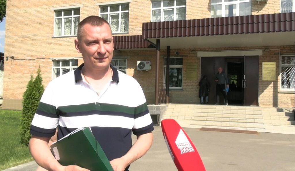 Смена позиции