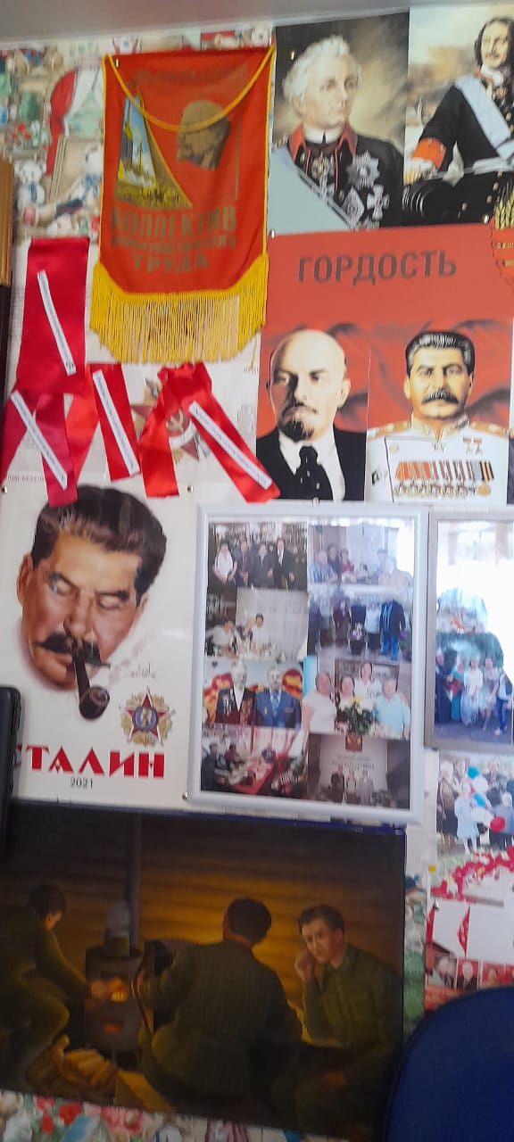 Сокровищница Подмосковья