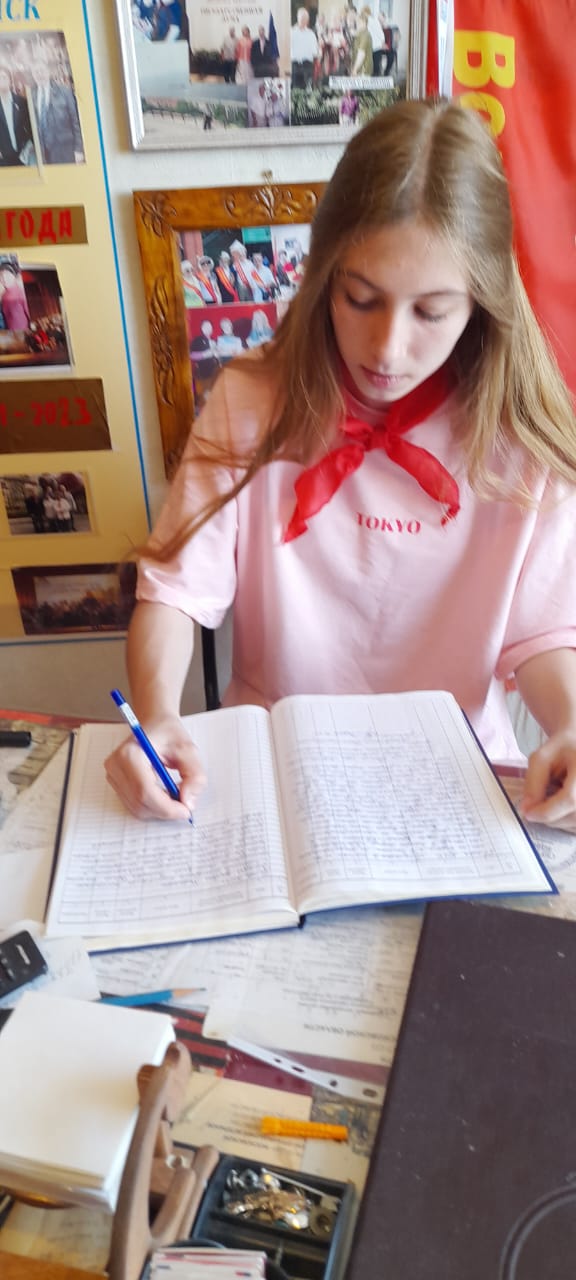 Сокровищница Подмосковья