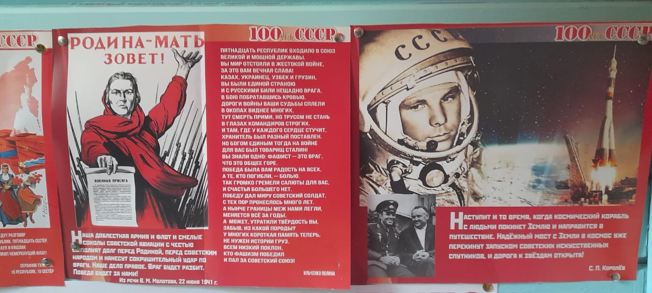 Сокровищница Подмосковья