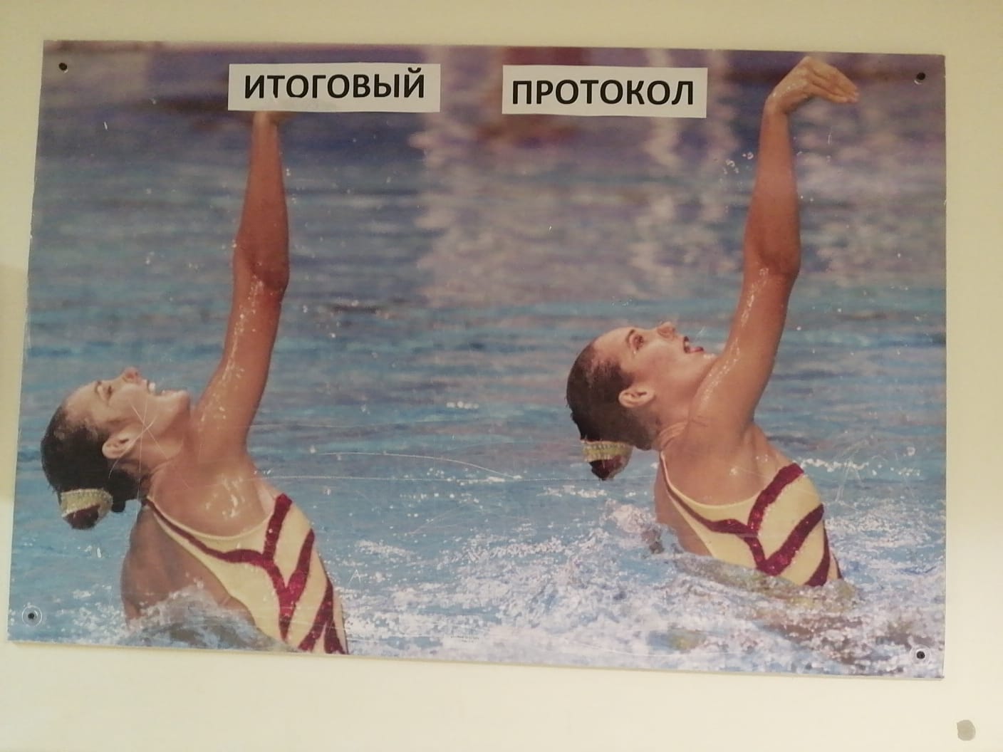 Рабочий день депутатов-коммунистов