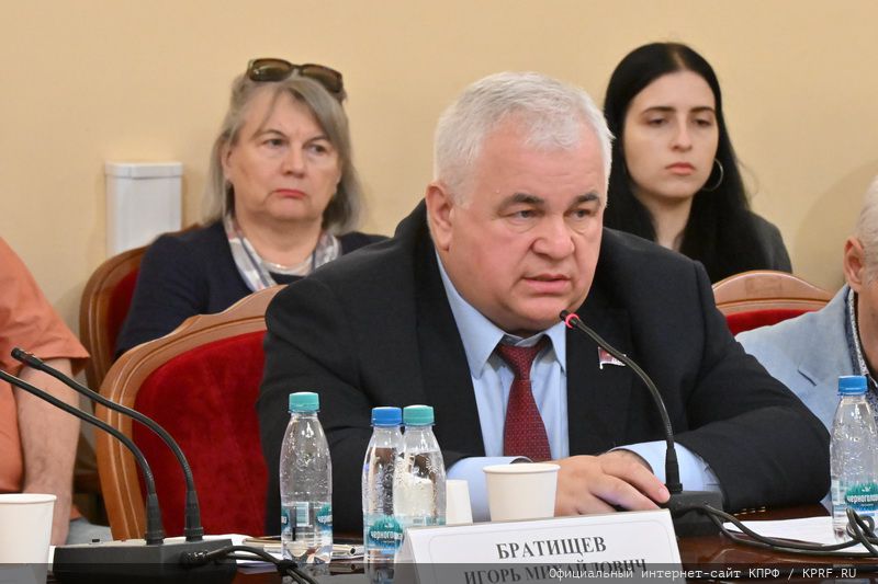 Социализм — будущее России и мира!