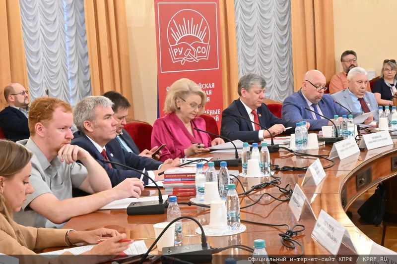 Социализм — будущее России и мира!