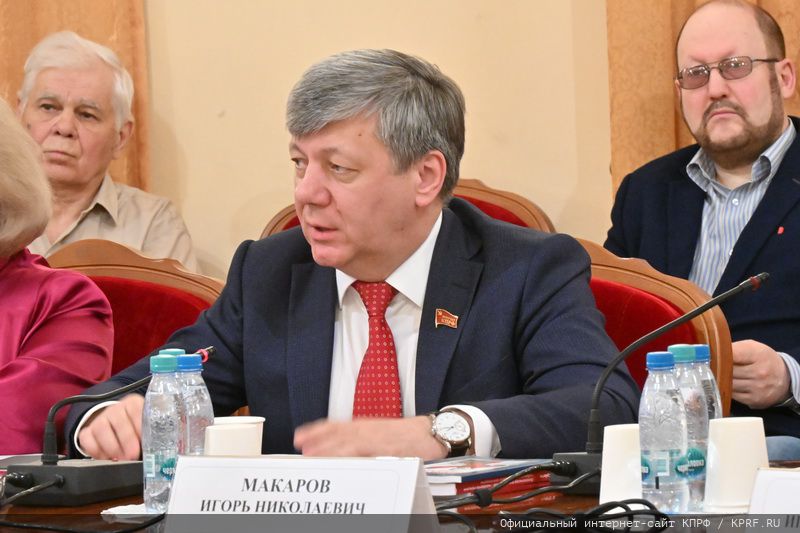 Социализм — будущее России и мира!