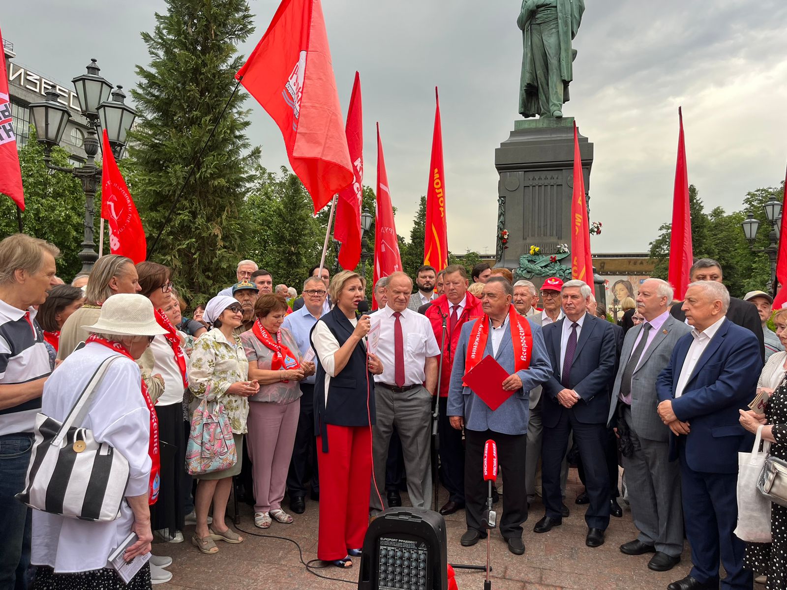 В Москве прошла патриотическая акция, посвященная Дню русского языка и Пушкинскому Дню России