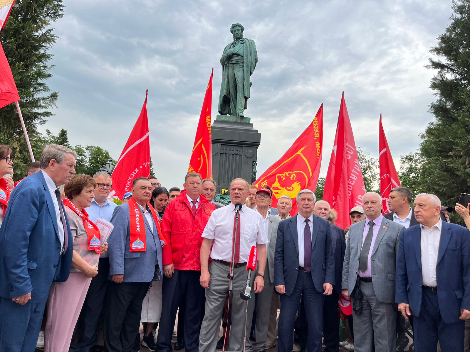 В Москве прошла патриотическая акция, посвященная Дню русского языка и Пушкинскому Дню России
