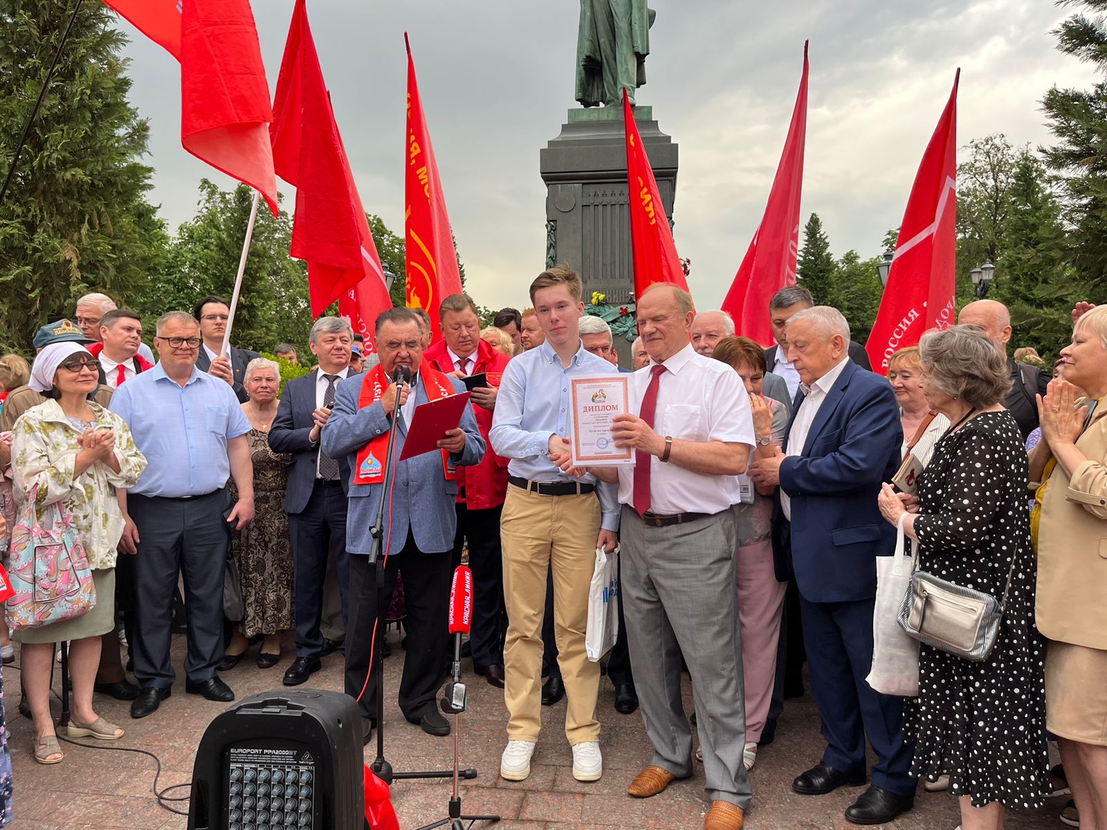 В Москве прошла патриотическая акция, посвященная Дню русского языка и Пушкинскому Дню России