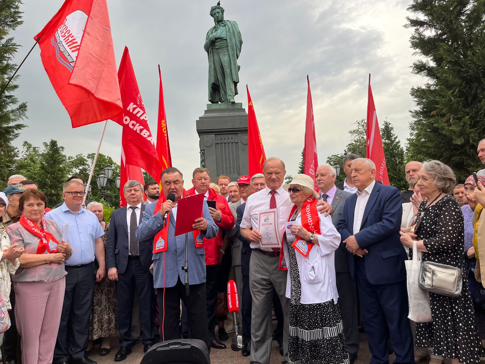В Москве прошла патриотическая акция, посвященная Дню русского языка и Пушкинскому Дню России