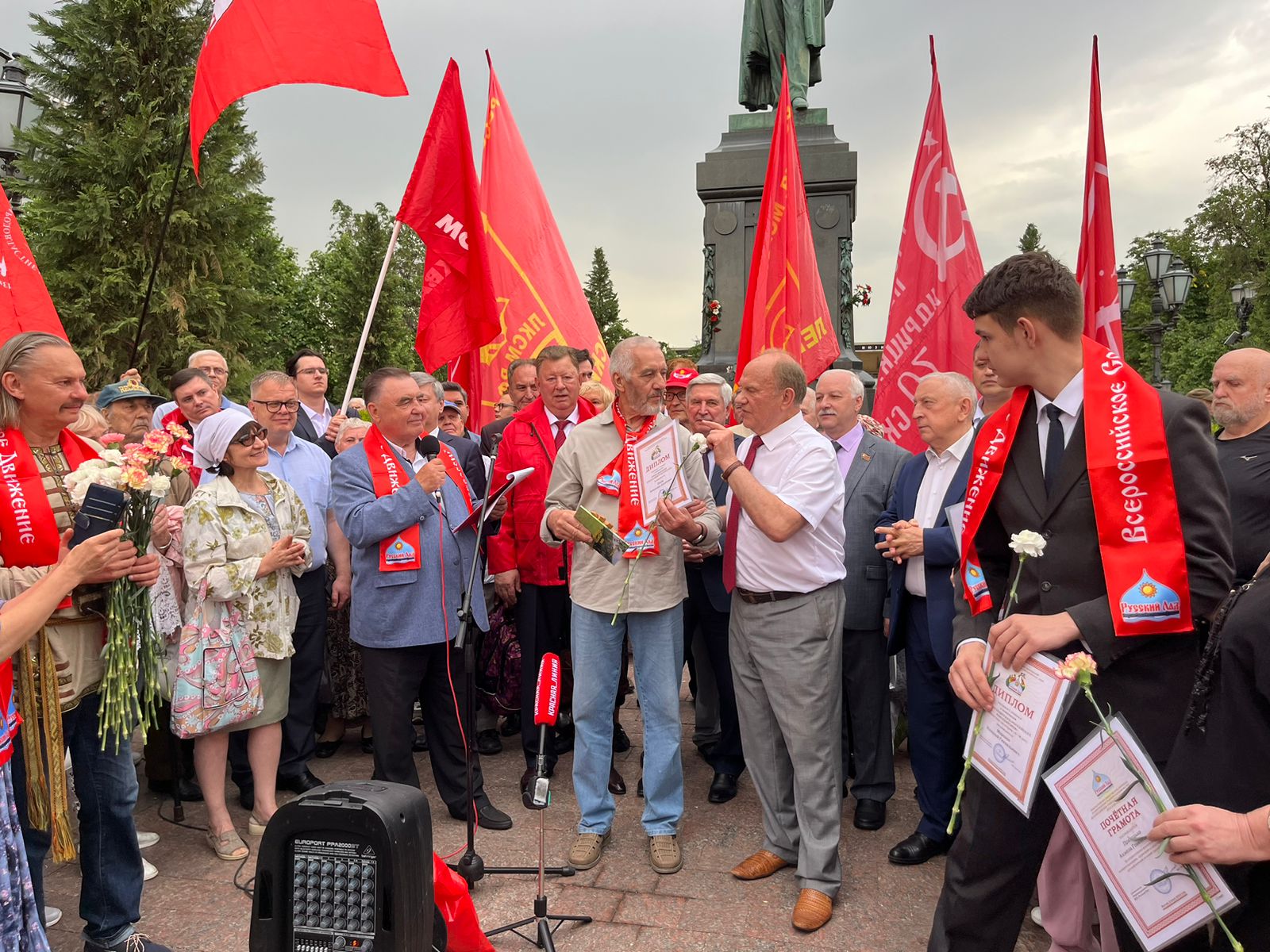 В Москве прошла патриотическая акция, посвященная Дню русского языка и Пушкинскому Дню России