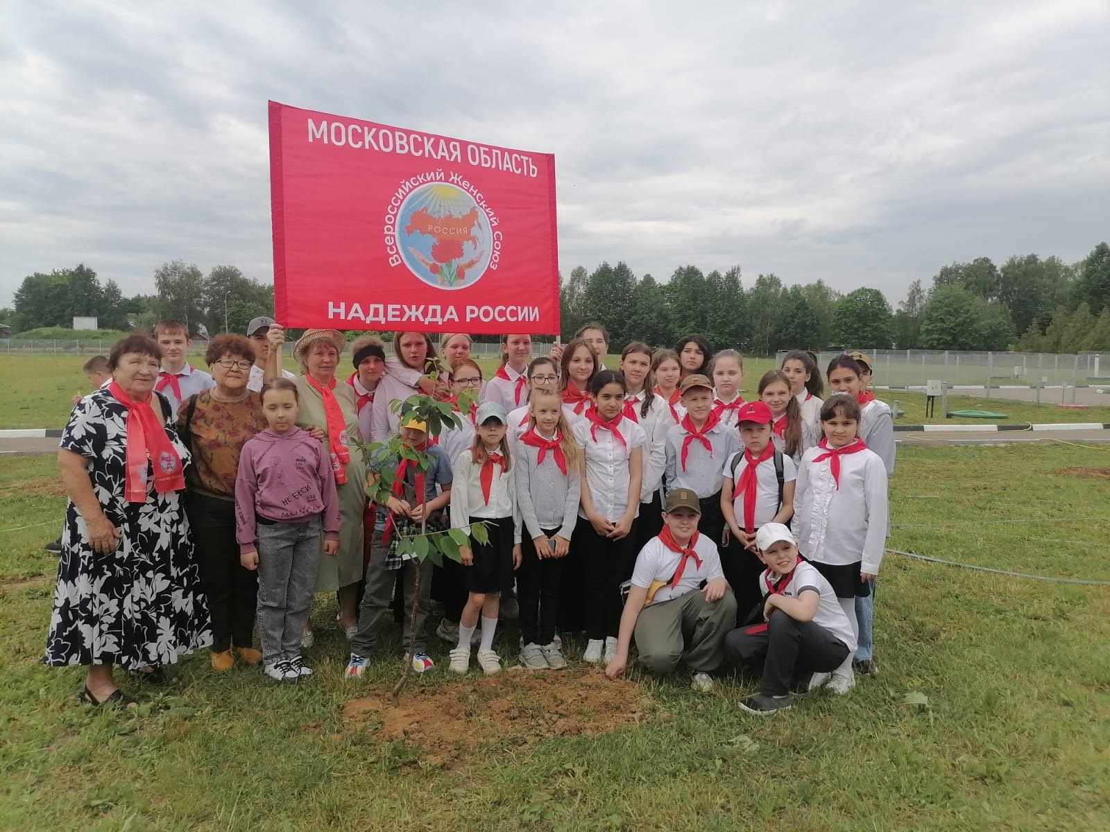 Поездка пионеров к памятнику Зое Космодемьянской