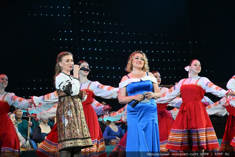 При поддержке КПРФ в Государственном Кремлевском Дворце состоялся праздничный концерт
