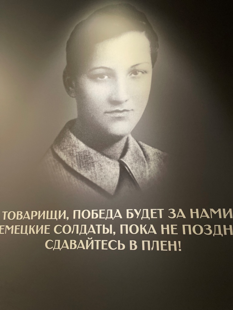 Пушкин - символ национальной культуры и русского языка