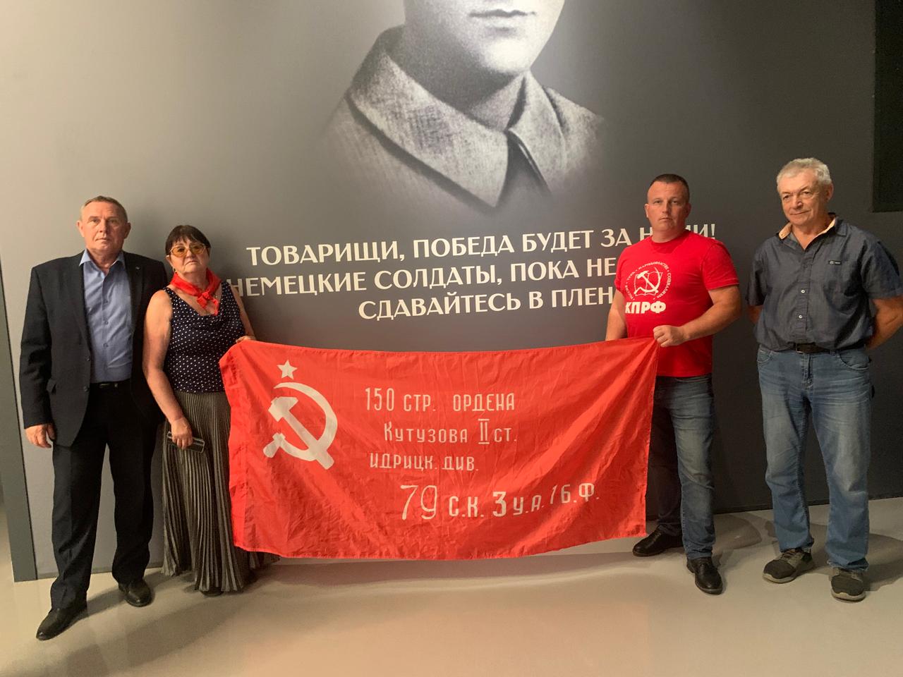 Пушкин - символ национальной культуры и русского языка