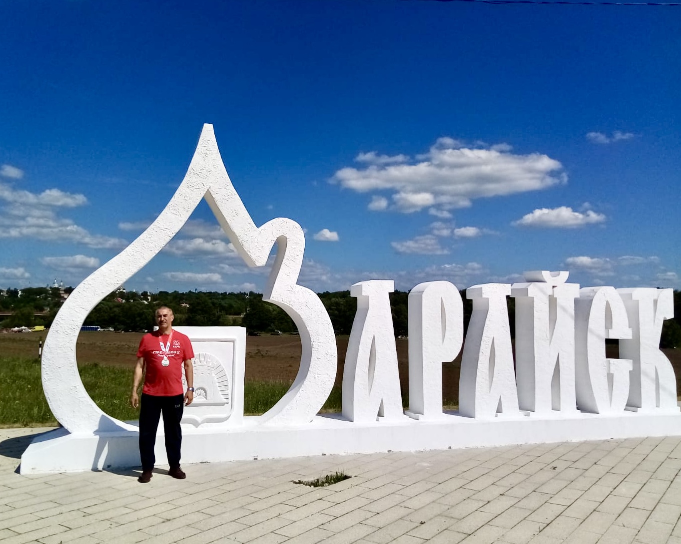Коммунист из Коломны Владимир Панов стал победителем на Всероссийских соревнованиях по триатлону
