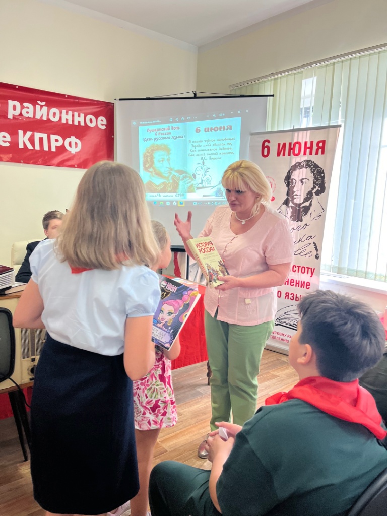 225 лет со дня рождения великого русского поэта Александра Сергеевича Пушкина
