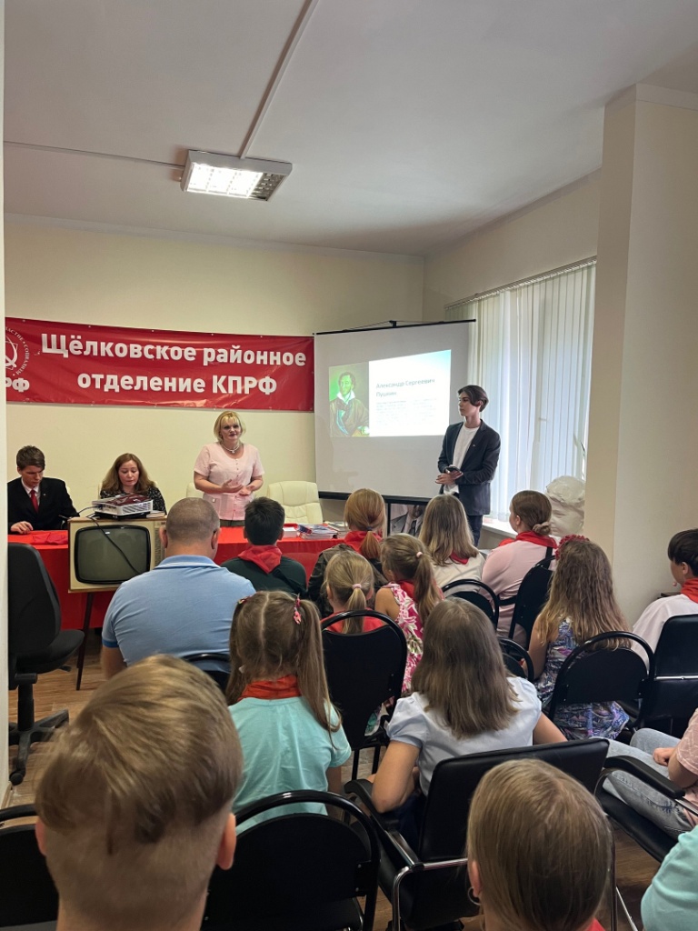 225 лет со дня рождения великого русского поэта Александра Сергеевича Пушкина