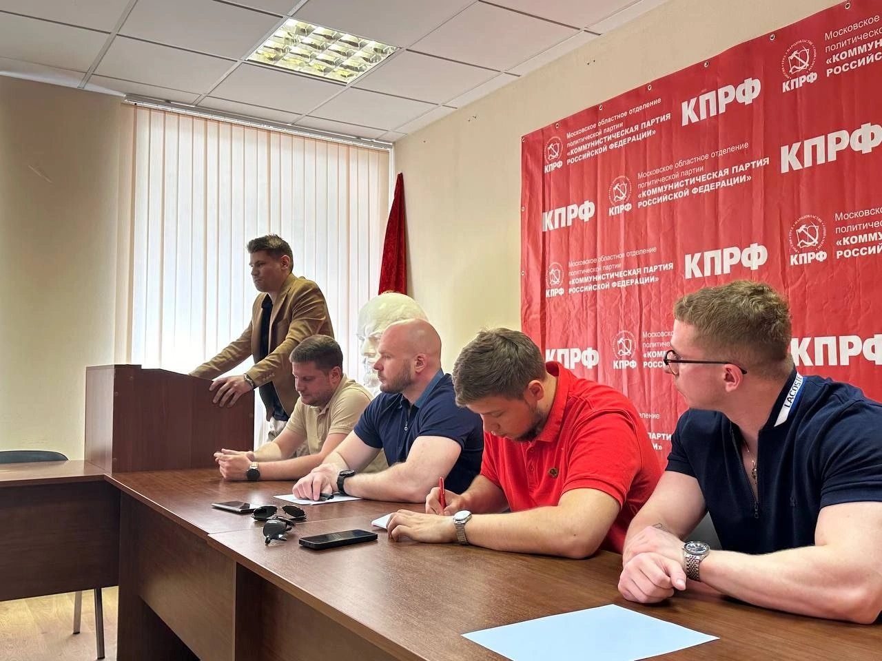 В подмосковном Обкоме состоялось очередное совещание первых секретарей городских организаций МК ЛКСМ РФ