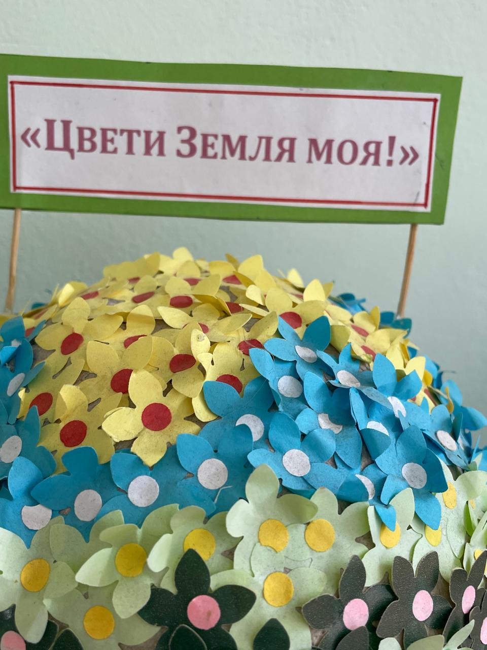 Пусть на всей большой планете будут счастливы все дети!