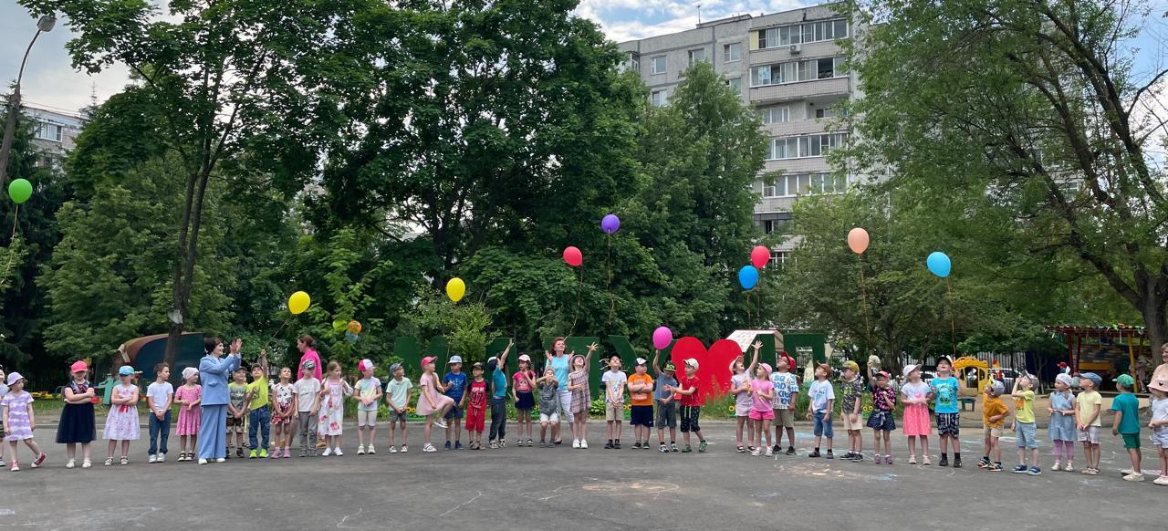 Пусть на всей большой планете будут счастливы все дети!