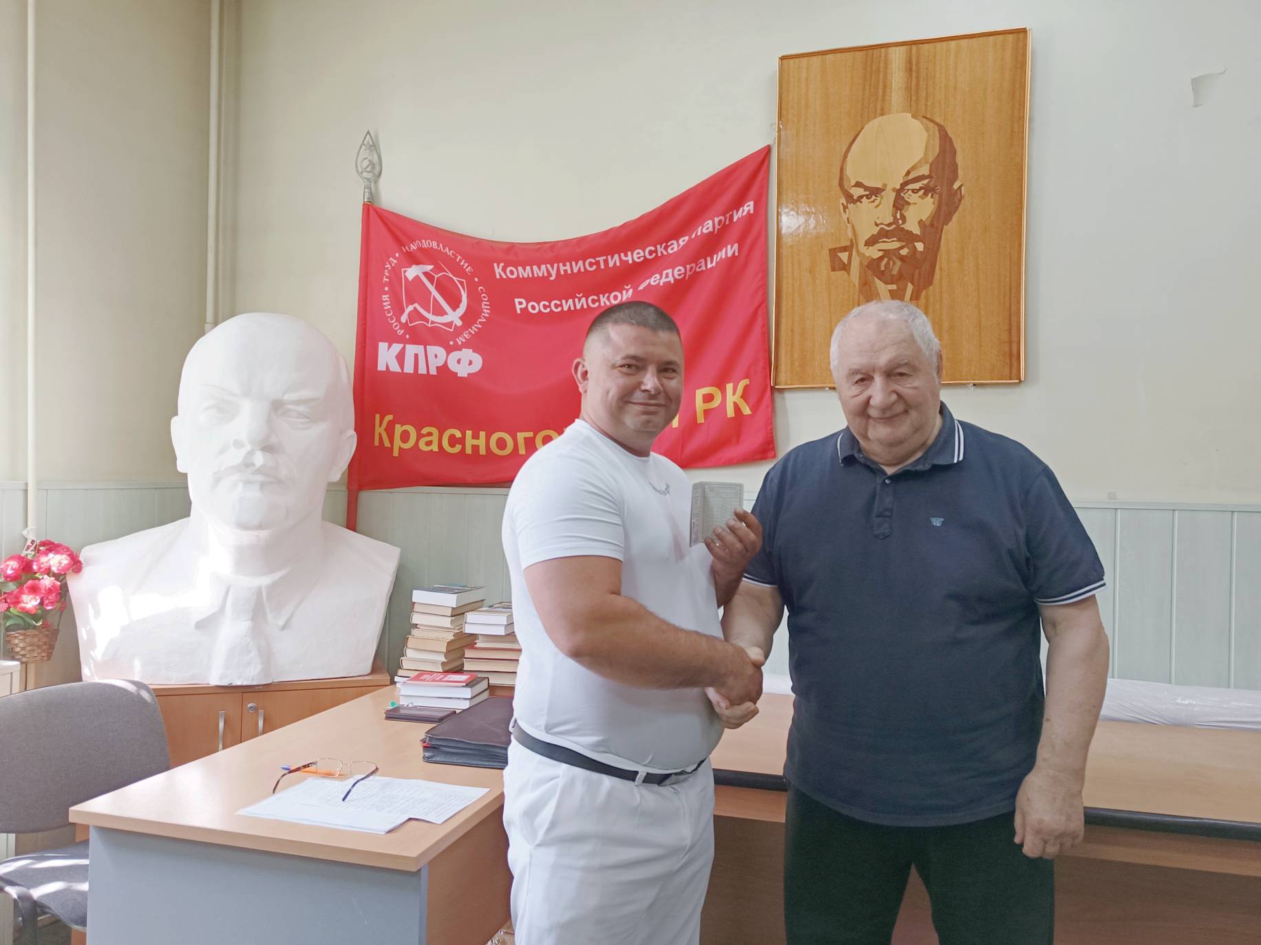 Красногорский КПРФ провел Бюро