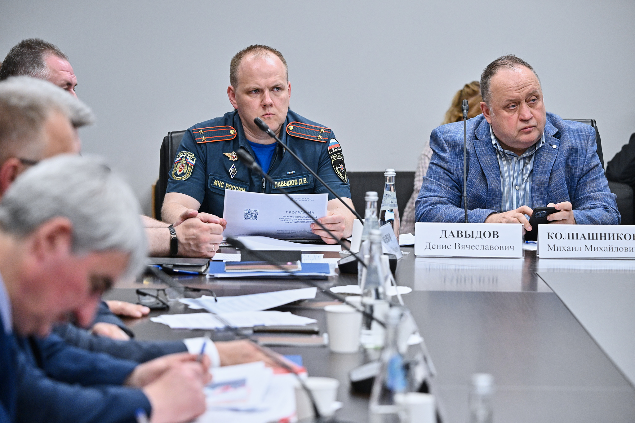 Руководитель фракции КПРФ Александр Наумов: Законодатели должны обеспечить социальную поддержку спасателей Подмосковья!