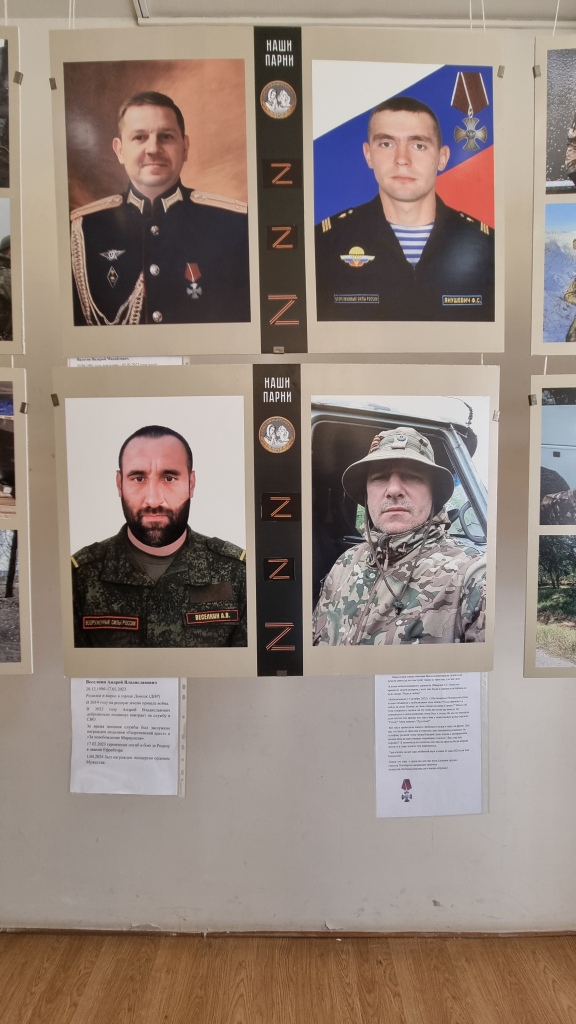 Депутат Государственной Думы Николай Васильев принял участие в открытии выставки