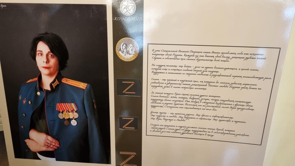 Депутат Государственной Думы Николай Васильев принял участие в открытии выставки