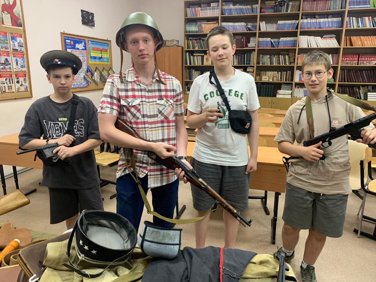 От прадедов к правнукам