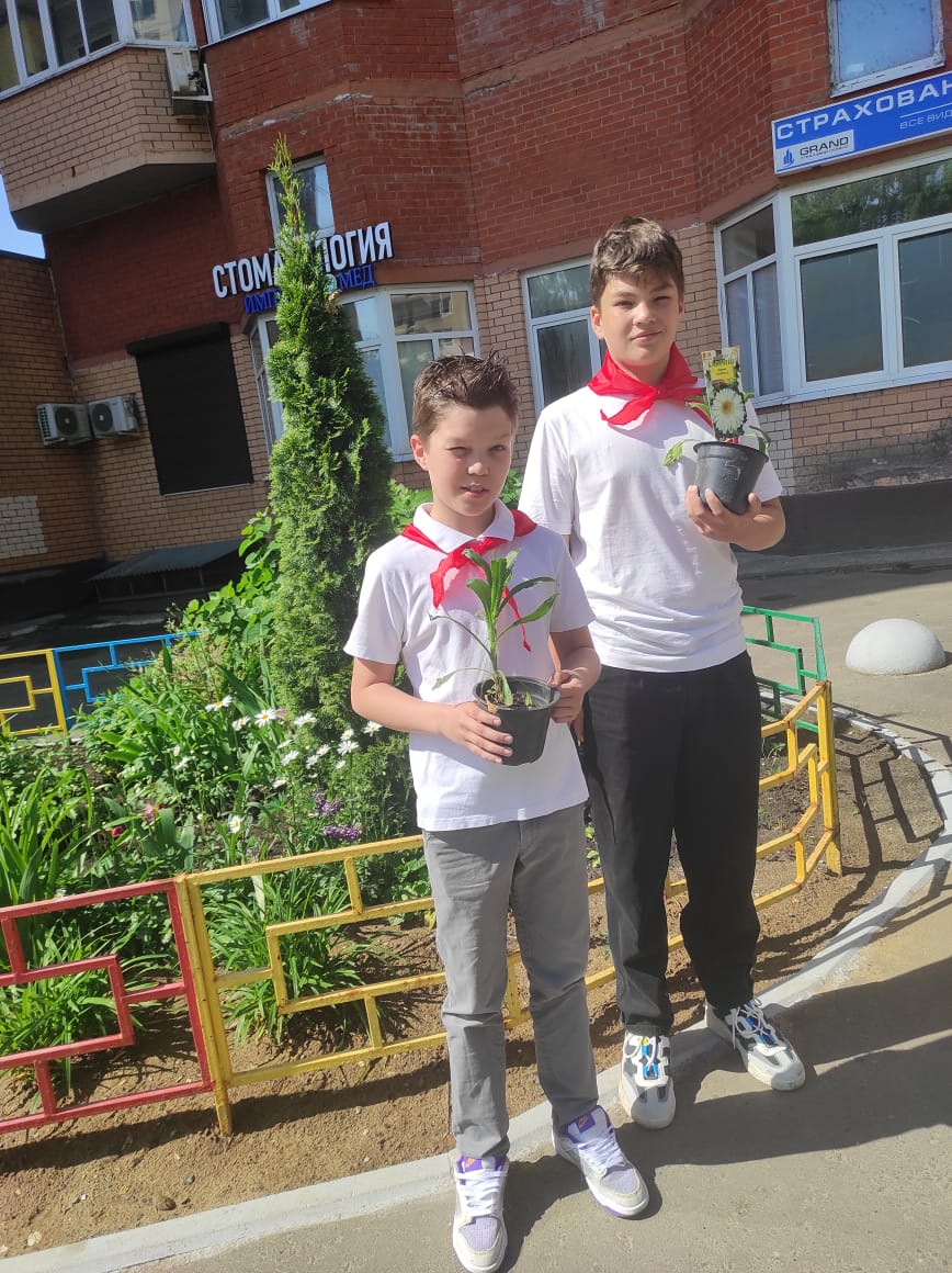 День защиты детей в Московской области (01.06.2024)