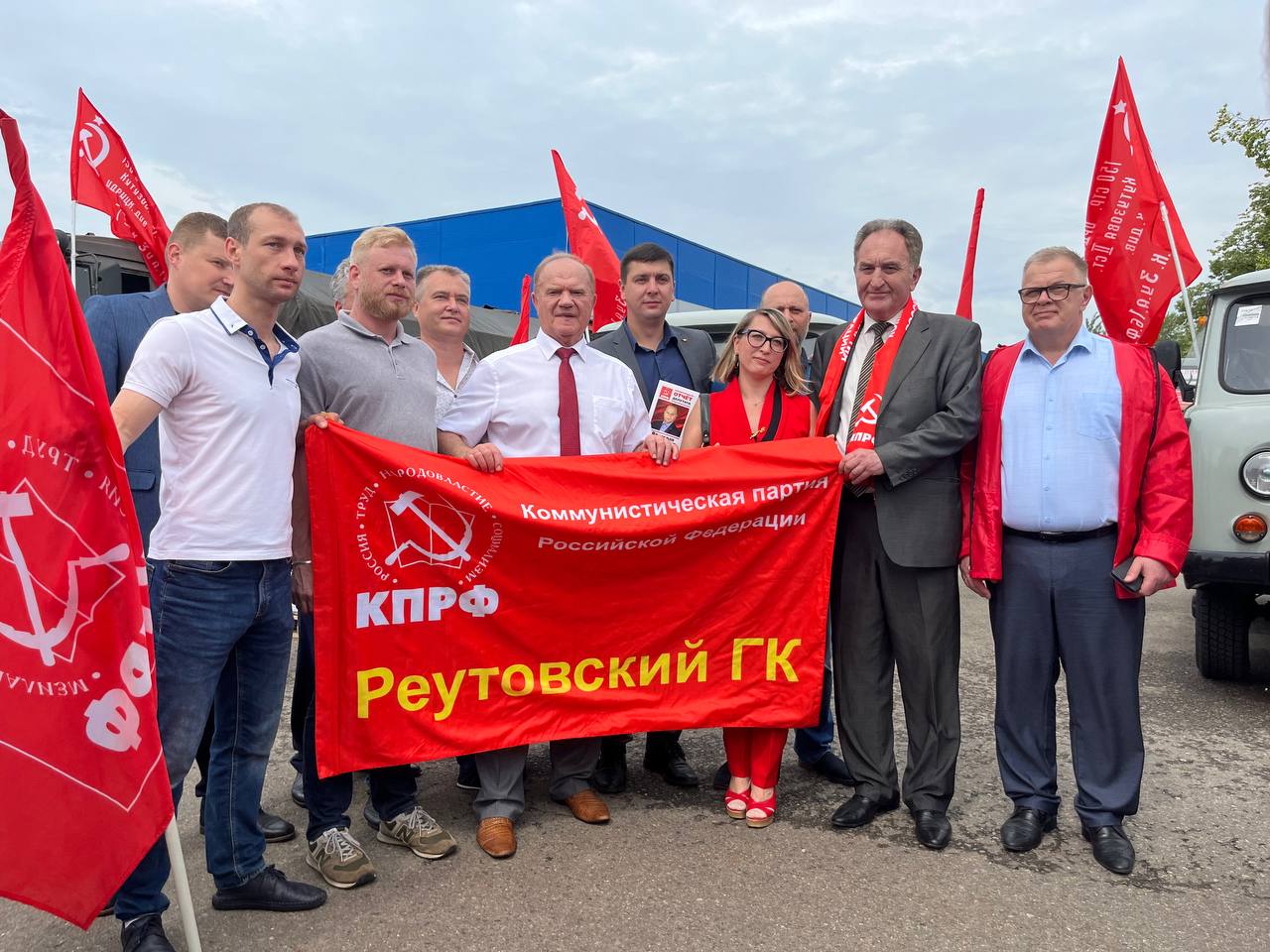 КПРФ отправила на Донбасс 126-й гуманитарный конвой (20.06.2024)