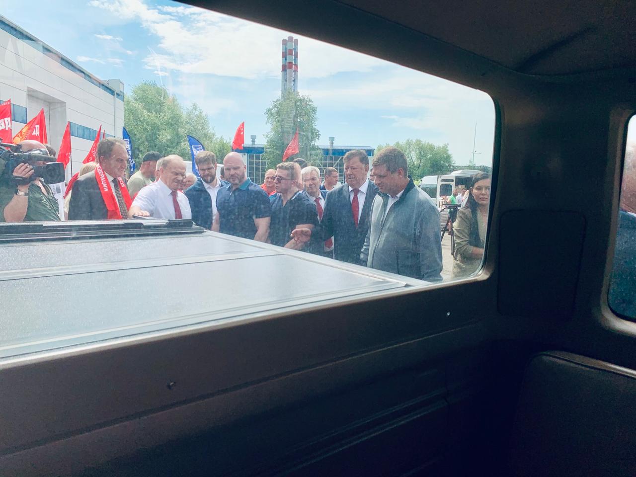 КПРФ отправила на Донбасс 126-й гуманитарный конвой (20.06.2024)