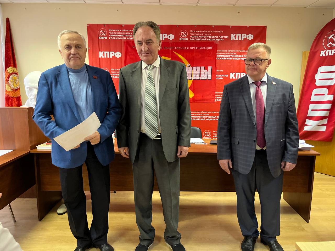 В подмосковном обкоме прошло собрание региональной организации «Дети войны» (21.06.2024)