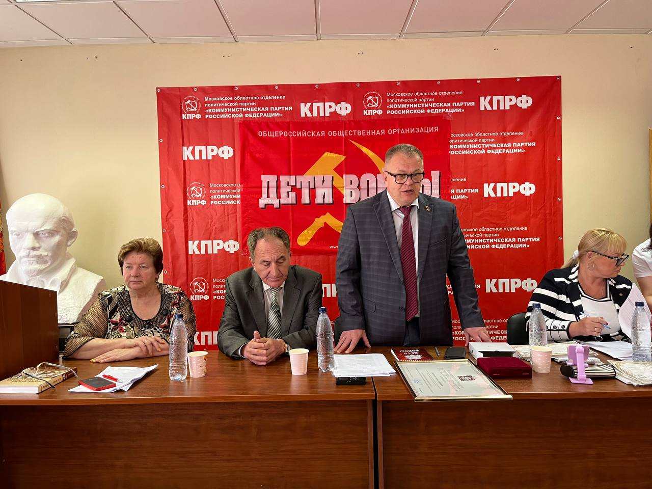 В подмосковном обкоме прошло собрание региональной организации «Дети войны» (21.06.2024)