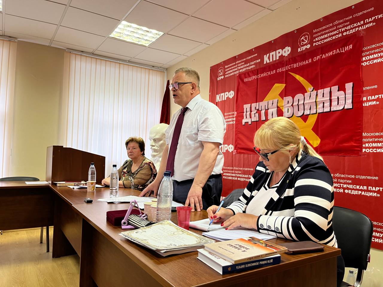 В подмосковном обкоме прошло собрание региональной организации «Дети войны» (21.06.2024)