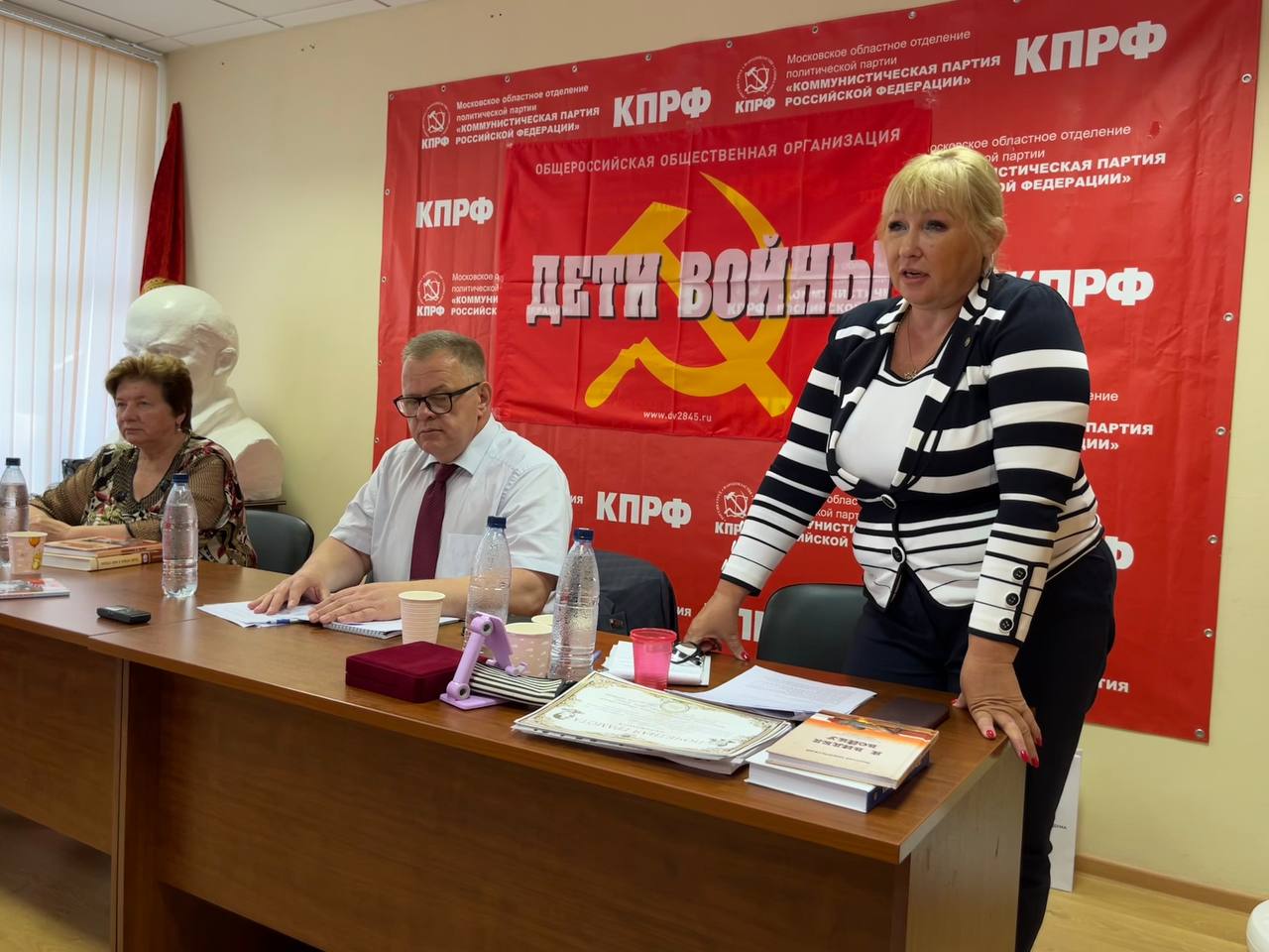 В подмосковном обкоме прошло собрание региональной организации «Дети войны» (21.06.2024)