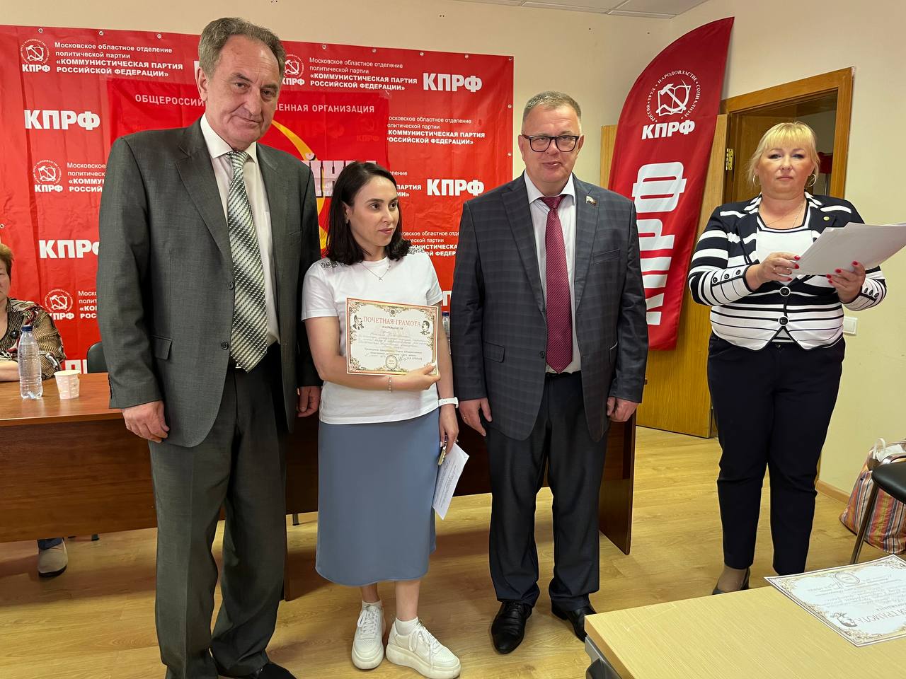 В подмосковном обкоме прошло собрание региональной организации «Дети войны» (21.06.2024)