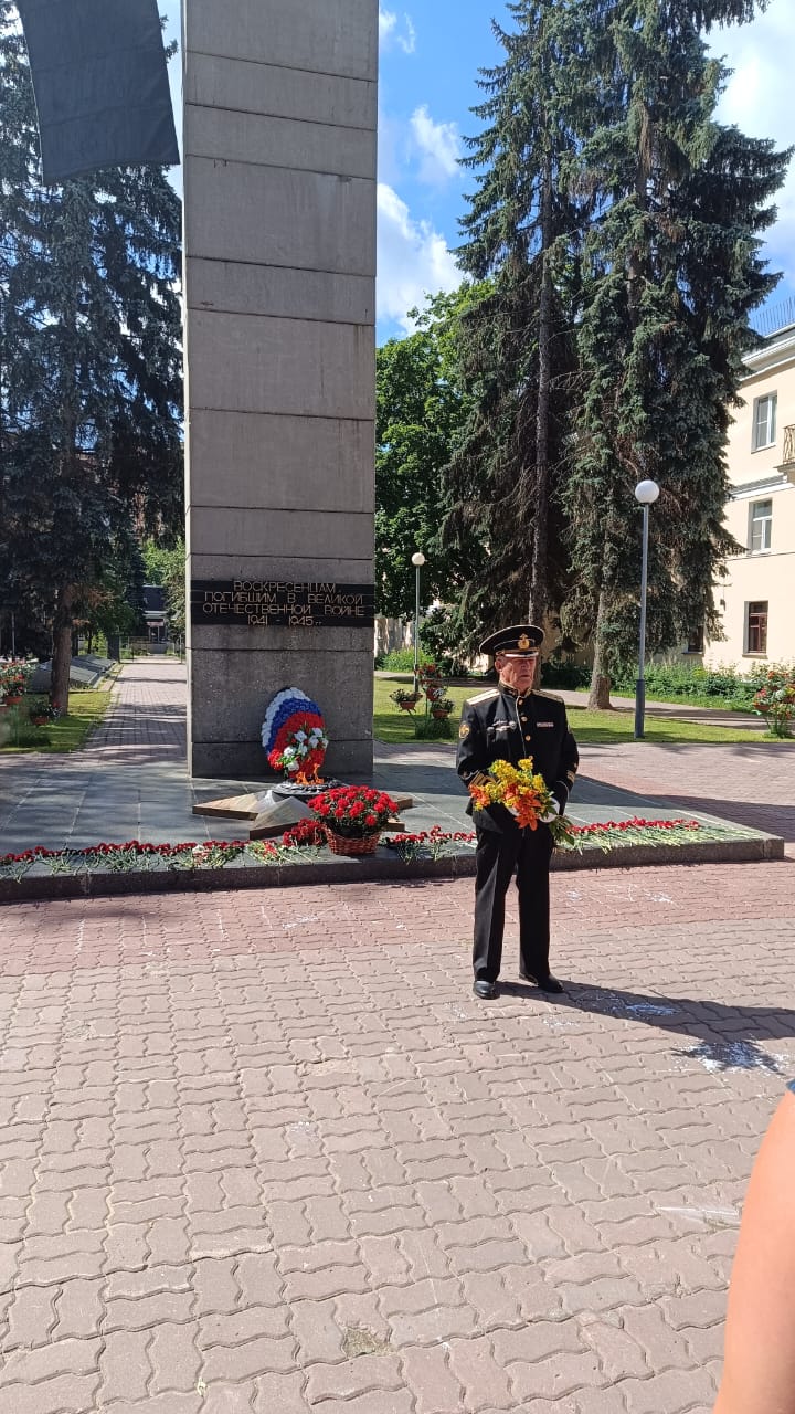 День памяти и скорби в Воскресенске