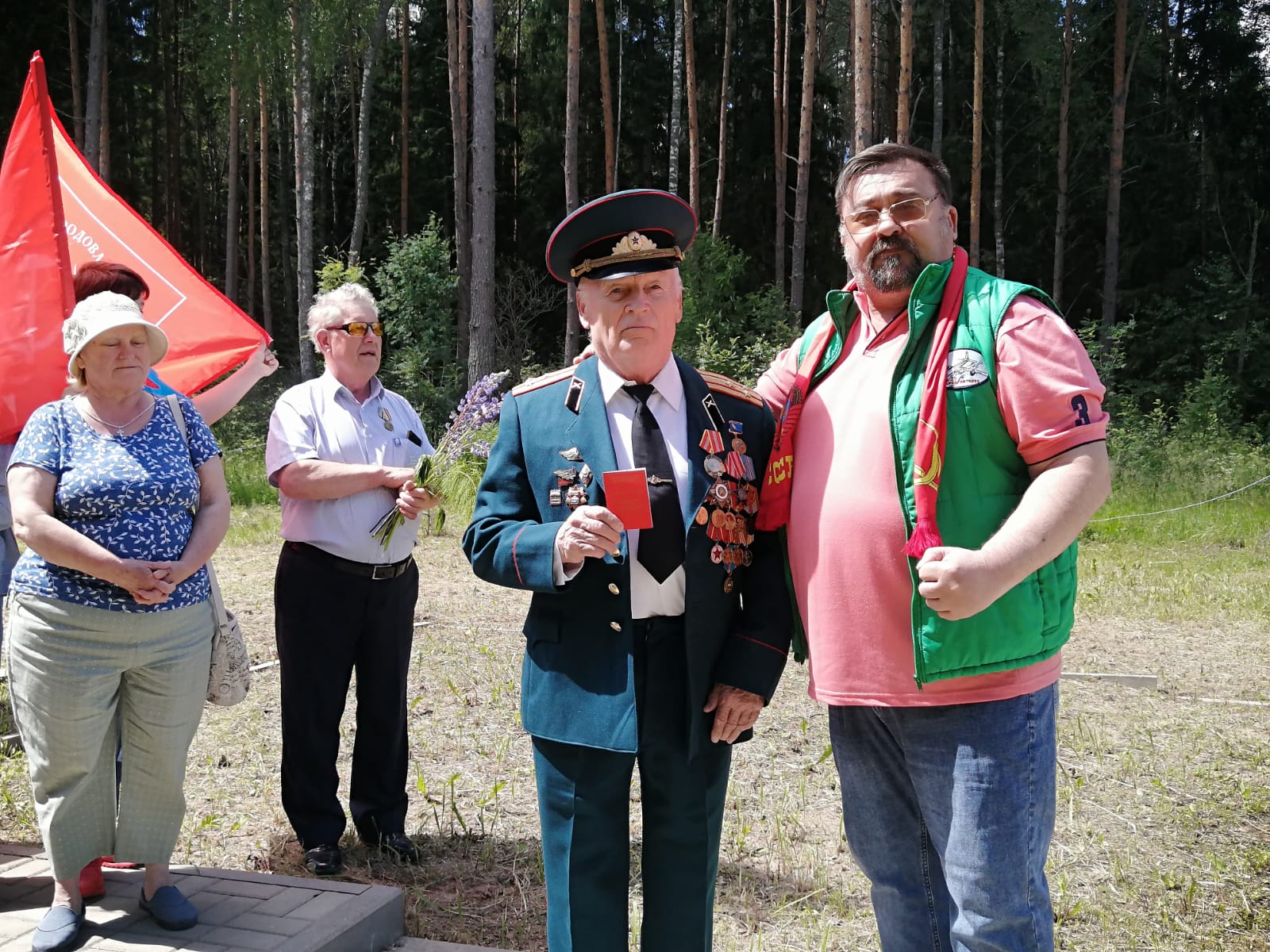 День памяти и скорби в Шаховской