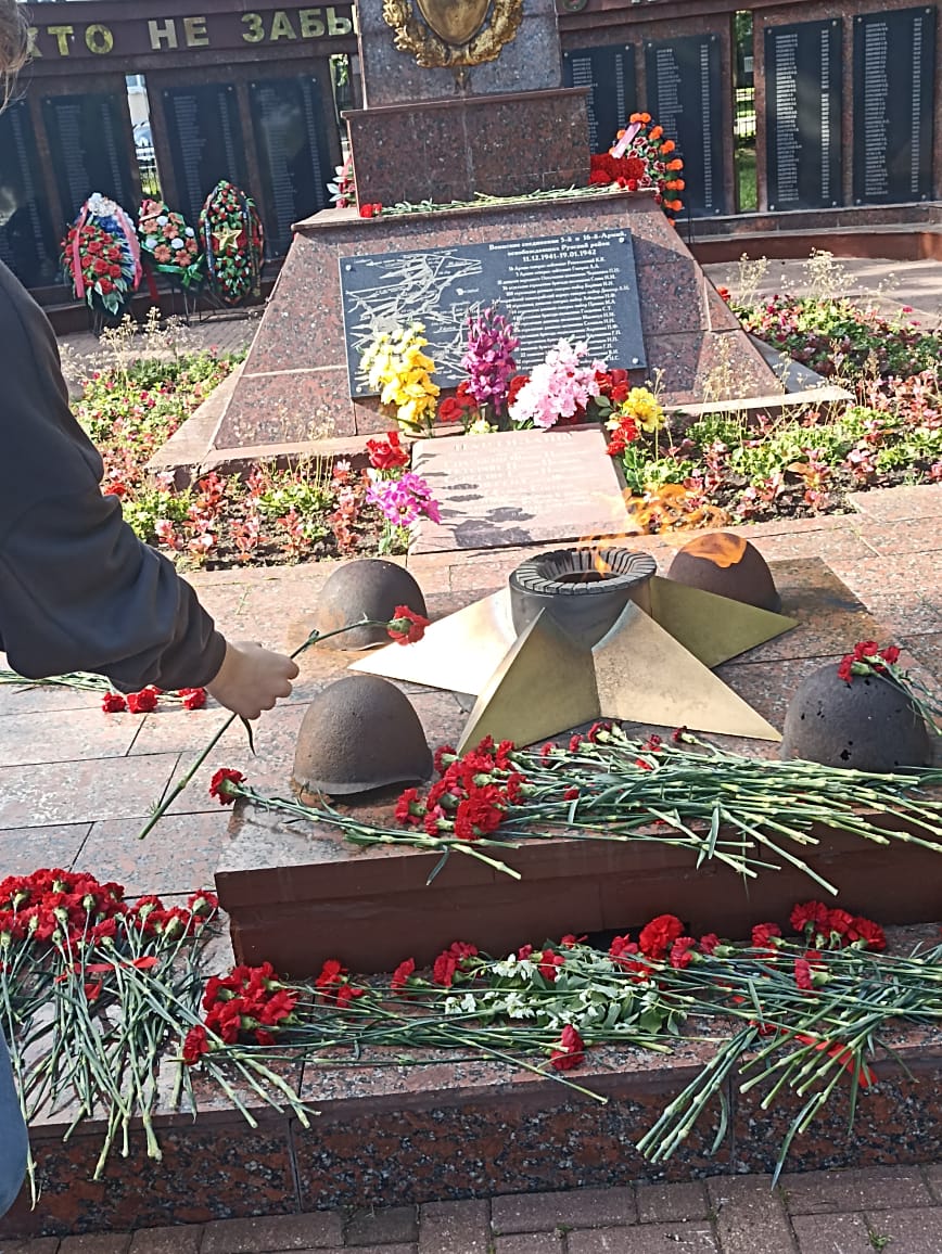 День памяти и скорби в Рузе