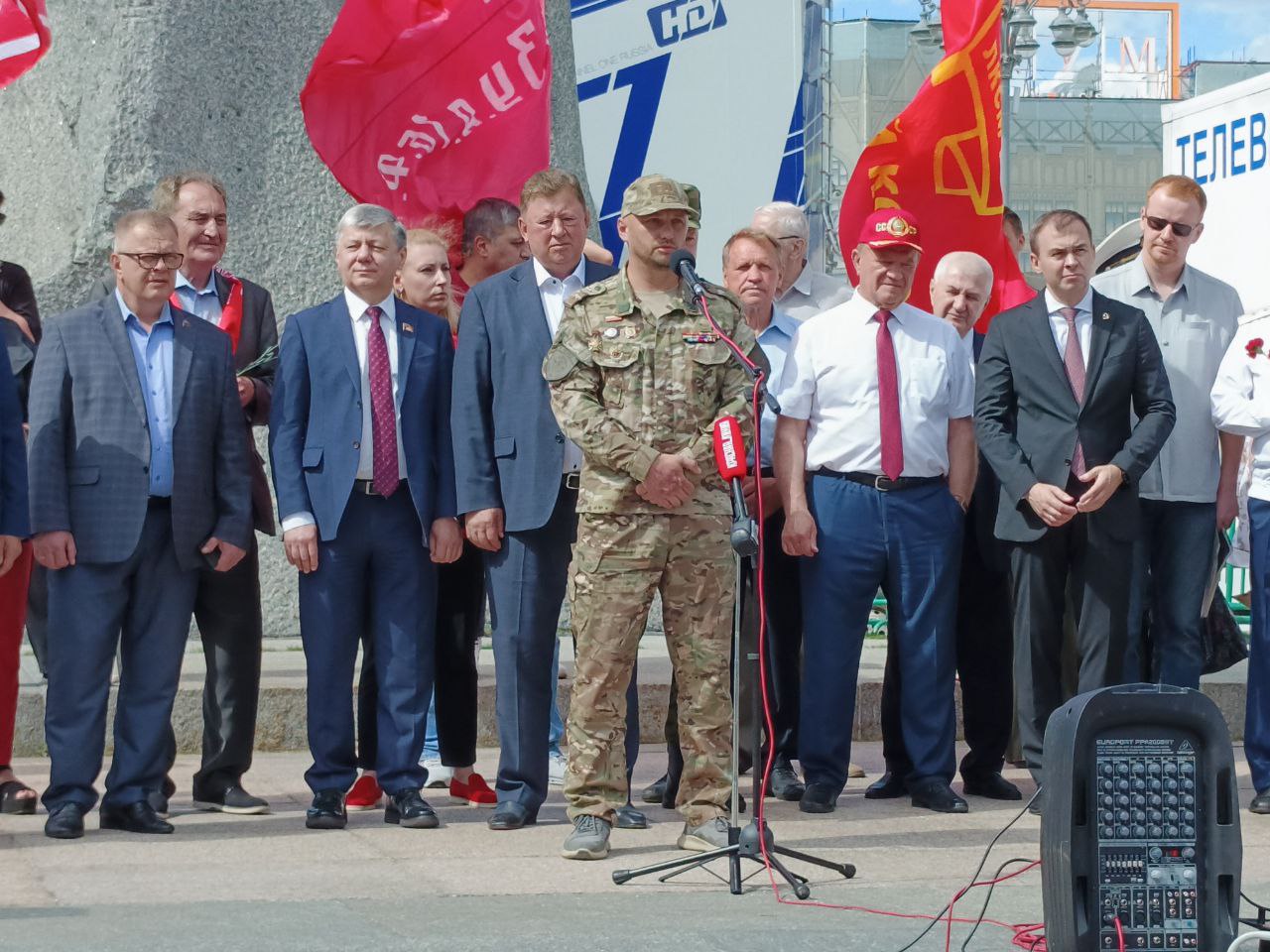 Помним. Скорбим! Патриотическая акция в Москве 22 июня