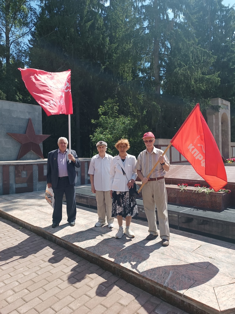 Дубна помнит