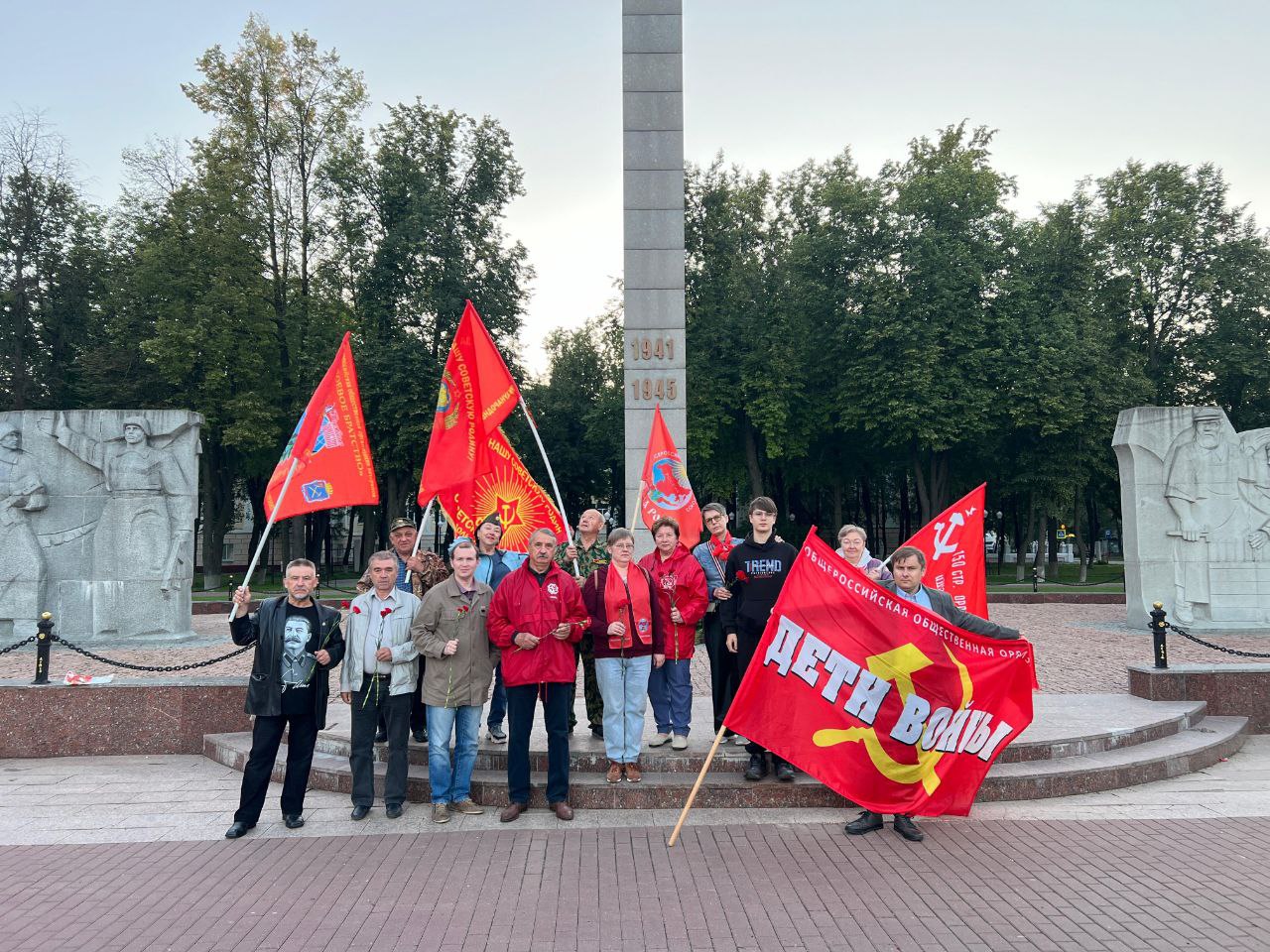 День памяти и скорби в Подольске