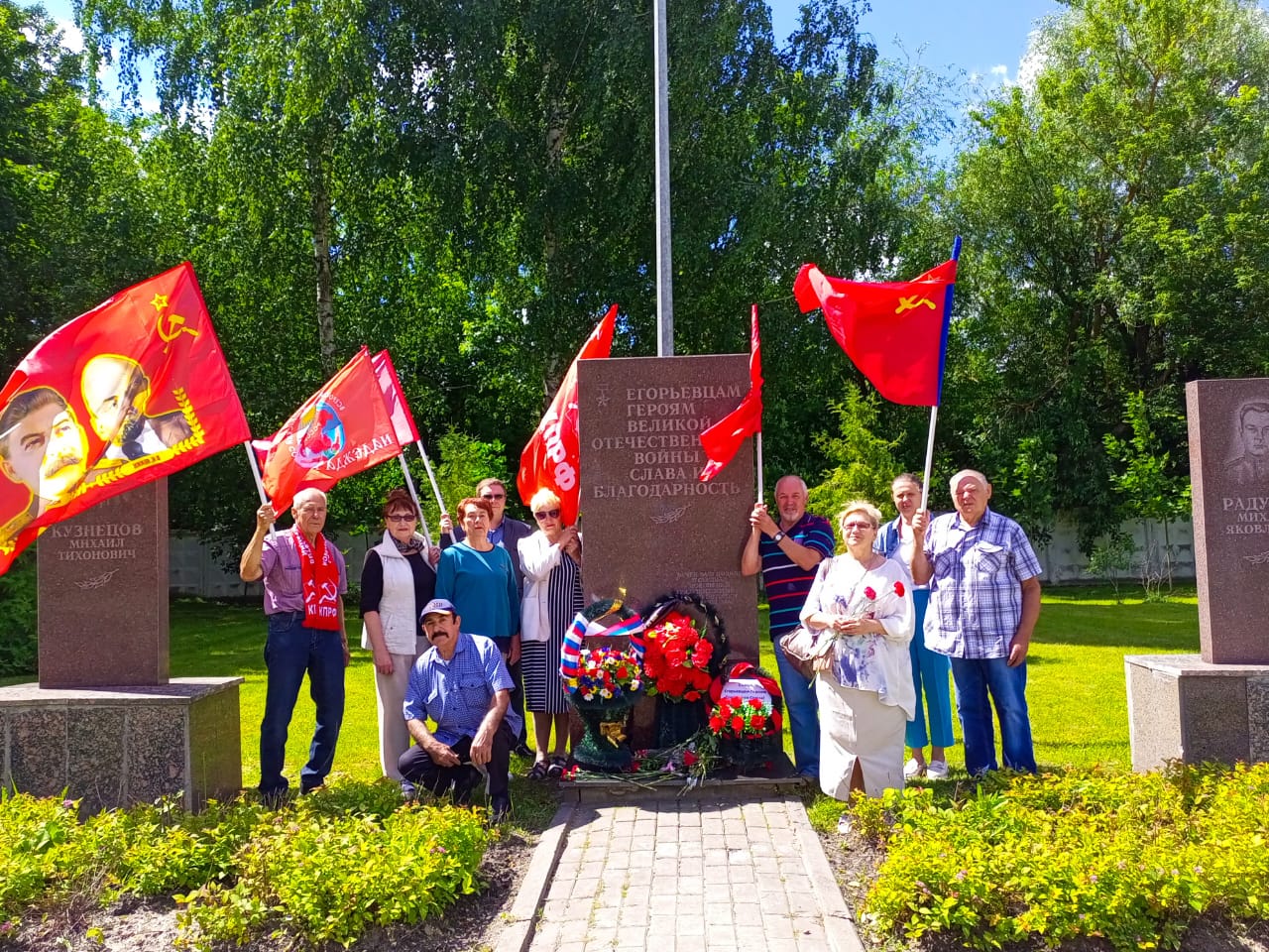 День памяти и скорби в Егорьевске